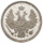 Rosja » Aleksander II