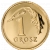 1 grosz