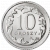 10 groszy