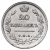 20 kopiejek